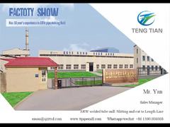 طاحونة الأنابيب من طراز CE ISO للأنابيب الفولاذية الكربونية 60-89 ملم