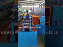 HG 50 محرك طاحونة أنابيب الفولاذ الكربوني للأنابيب 50 ملم