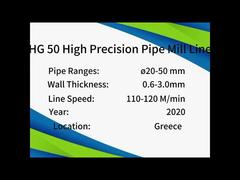 آلة صناعة أنابيب الفولاذ الكربوني الأوتوماتيكية