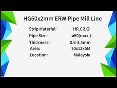 أنابيب فولاذية كربونية عالية التردد ERW