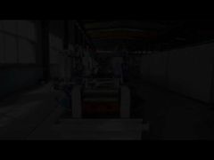 نظرة فاحصة: ماكينة شق الصلب بعرض 1600 مم لسمك 0.8-5 مم بسرعة 45 متر/دقيقة