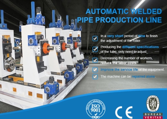 تحكم plc cnc عالية الدقة تنتج آلة الأنابيب الآلية أنابيب الطاحونة