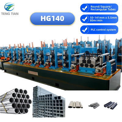 HG140 High-Frequency Welded Carbon Steel Pipe Production Equipment Φ50-141mm x 5.5mm 80m/min for Building & Machinery